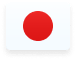 日本語